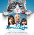 Nine Lives (2016)