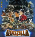 Godzilla: Final Wars (2004)