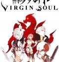 Shingeki no Bahamut: Virgin Soul (2017- )
