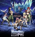 Fairy Tail: Dragon Cry (2017)