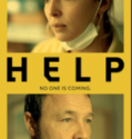 Help (2021)