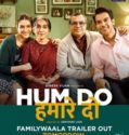 Hum Do Hamare Do (2021)